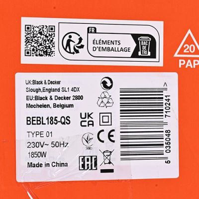 18. BLACK+DECKER BLACK+DECKER BEBL185 Laubbläser