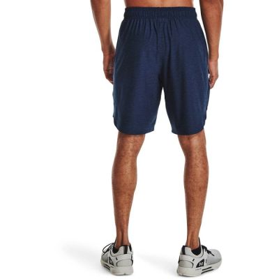 6. Under Armour Train Stretch Shorts M 1356858-408
