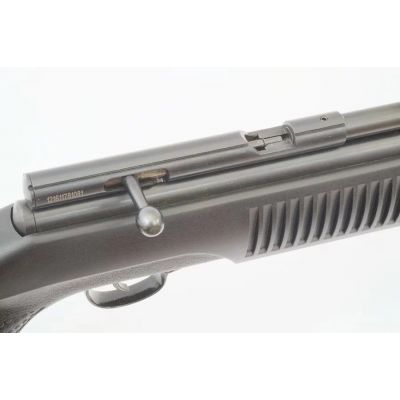 4. BEEMAN QB78 S Luftgewehr, Kal. 4,5 mm Ekp