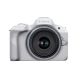 Canon EOS R50, Weiß + RF-S 18-45mm F4.5-6.3 IS STM Kit, spiegellose Kamera, 24,2 MP CMOS, 6000 x 4000 Pixel, Weiß