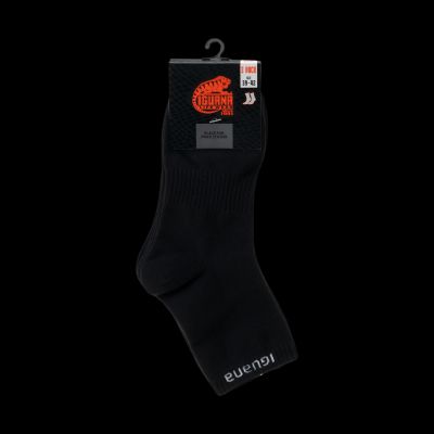 2. IGINO HIGH 3er-Pack hohe Socken