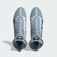 16. Adidas BOX HOG 4 Boxschuhe