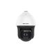 2. Hikvision DS-2DF8425IX-AELW(T5) Industrielle Dome-IP-Sicherheitskamera für Innen- und Außenbereich, 2560 x 1440 px, Decken-/Wandmontage