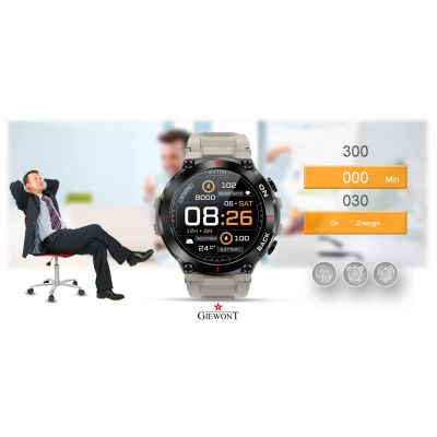 13. GIEWONT Pionier GPS GW460-3 Smartwatch - Hellgrau