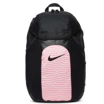 Nike Academy Team Rucksack DV0761-017