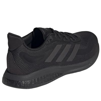 5. Adidas SuperNova M H04467 Laufschuhe