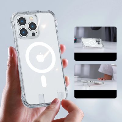 3. Joyroom Magnetic Defender Magnetische Hülle für iPhone 14 Plus gepanzerte Hülle mit Hakenständer durchsichtig (MagSafe-kompatibel)