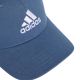 7. adidas Baseballkappe aus Baumwolltwill IR7872
