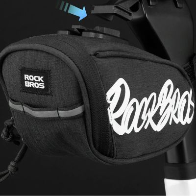 3. Rockbros G007 Flash Journey Satteltasche 0,8 l - Schwarz