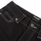 3. Bauer Denim-Slim Fit Sr. Hose