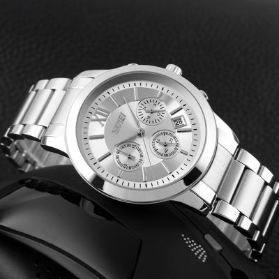 4. Skmei 9097SI Herrenuhr + Box