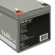3. Qoltec 53045 wartungsfreie Batterie