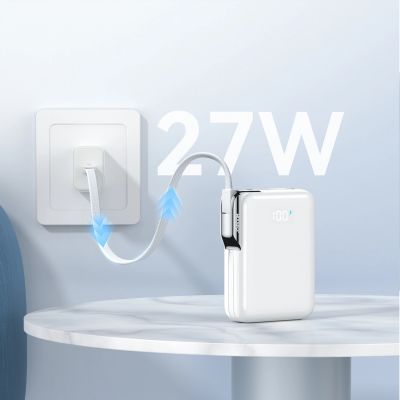 7. Joyroom JR-PBF27 Pro 10000mAh 30W Powerbank mit integriertem USB-C-Kabel und zusätzlichem bidirektionalem USB-C-auf Lightning Kabel – Weiß