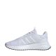 5. Adidas X_PLR Path Herrenschuhe weiß ID0466