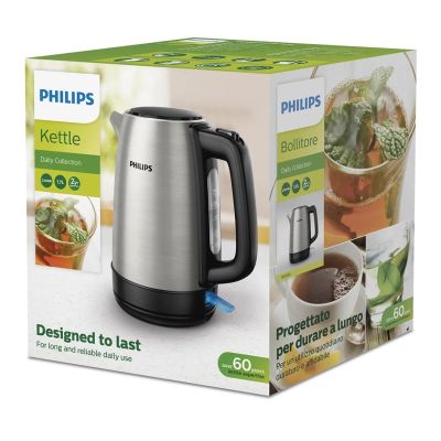 13. Philips Daily Collection Wasserkocher aus Metall, 1,7 l – mit Federdeckel und Füllstandsanzeige