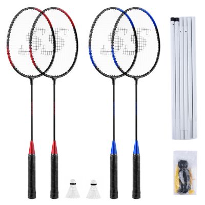 SMJ Sport TL001 Badminton-Set