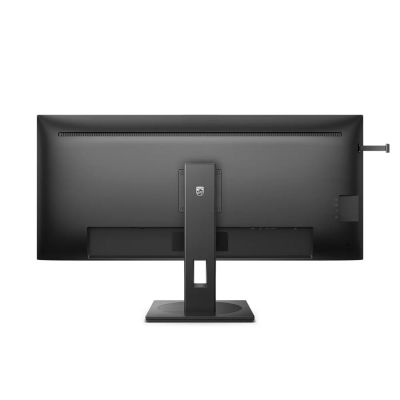 6. LCD-Monitor 40" Philips 40B1U5600/00 Serie 5000 101,6 cm 3440 x 1440 Pixel Wide Quad HD LCD Schwarz