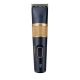 2. BaByliss E986E Haarschneidemaschine Schwarz