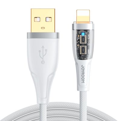 2. Joyroom Star-Cloud Series A3 USB-A/ Lightning 2,4 A 1,2 m Kabel mit Smart Switch – Weiß