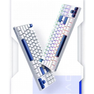 8. Machenike K500B-B87 Kabelgebundene mechanische Gaming-Tastatur mit Hintergrundbeleuchtung, rote Schalter - Weiß