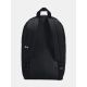 2. UNDER ARMOUR LOUDON Rucksack 1380476-001 20l