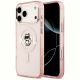 Karl Lagerfeld IML Choupette Sketch Logo MagSafe Hülle für iPhone 17 Pro Max - Pink