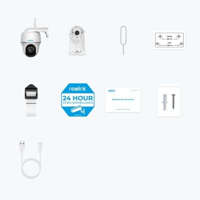 2. Reolink Argus Serie B430 IP-Überwachungskamera