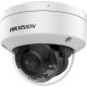 4. IP-Kamera Hikvision DS-2CD2187G2H-LISU(2,8mm)(eF) 8 MP