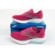 19. Joma Hispalis W RHISLW2510 Laufschuhe