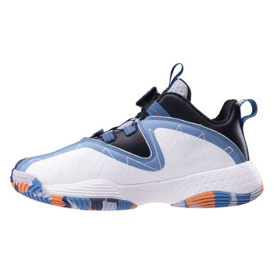 11. IQ Cross The Line Basky Jr 92800598190 Schuhe