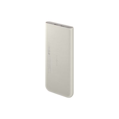 3. Samsung Common 10.000mAh Akku, Beige