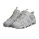 4. Nike Air More Uptempo Low Triple White Herren-Sportschuhe - FZ3055-100