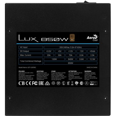 5. AEROCOOL PGS LUX 850W 80+ Bronze Netzteil/ PSU