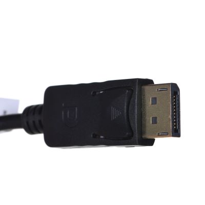 2. Lanberg AD-0007-BK Adapter (DisplayPort M - DVI-D F; 0,10 m; schwarz)
