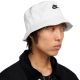 Nike Apex Cap Weiß FB5381 100 S