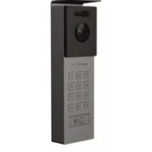 Externes Bedienfeld der analogen Video-Türsprechanlage VIDOS X S12D