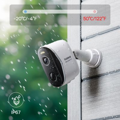 7. Baseus Security N1 2K Outdoor-Kameraset (3 Kameras + Basisstation) – Weiß