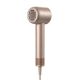 2. Dreame Glory Mix Haartrockner 1600W Roségold