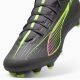 4. Puma Ultra 5 Match FG/MG M 108166-03 Fußballschuhe