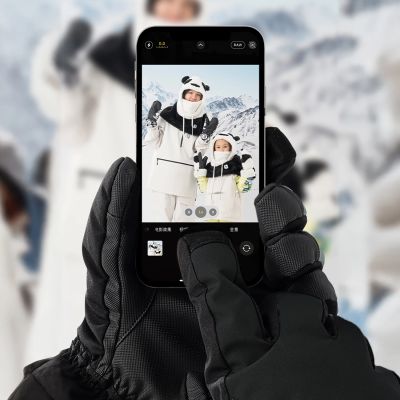 2. Qunature Finger Style Skihandschuhe Größe L - schwarz