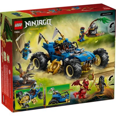 12. LEGO NINJAGO 71856 Jays Verwandlungsauto