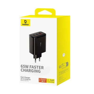5. Baseus Cube Pro 65W GaN-Ladegerät 2x USB-C USB-A - Schwarz