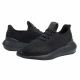 4. adidas Originals Swift Run 22 Decon GY1940 Laufschuhe