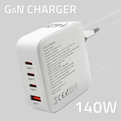 3. Qoltec 140W GaN-Wandladegerät | 5–20 V | 2,5–5 A | 3 x USB-C PD | 1 x USB QC 3.0 | Weiß