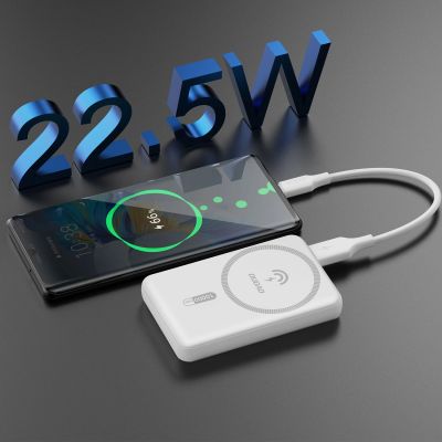 2. Dudao K14S Magnetische Powerbank 20W 5000mAh 1x USB-A 1x USB-C - Weiß