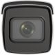 3. Hikvision iDS-2CD7A26G0-IZHS(8-32mm)(C) IP-Bullet-Überwachungskamera für den Außenbereich, 1920 x 1080 px, Decken-/Wandmontage
