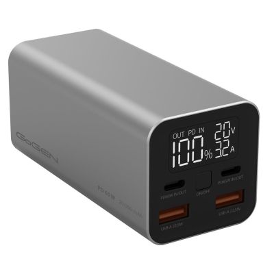 Powerbank GoGEN PB200009S 20000 mAh PD 65 W, silber