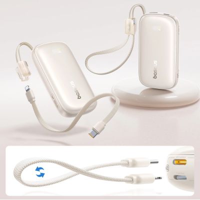 6. Baseus EnerFill FC21 Qpow 3 Ultra 10000mAh 45W Powerbank mit Digitalanzeige und abnehmbarem USB-C-/ Lightning Kabel – Titan