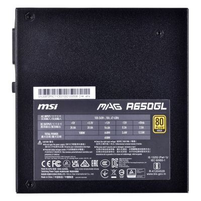 4. MSI MAG A650GL 650W 80+ Gold Netzteil