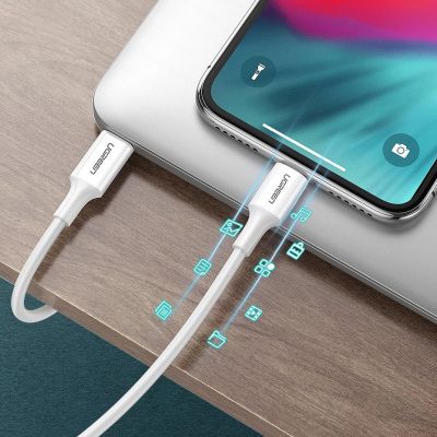 8. Ugreen US171 Lightning – USB-C MFi PD-Kabel 20 W 480 Mbit/s 1 m – Weiß